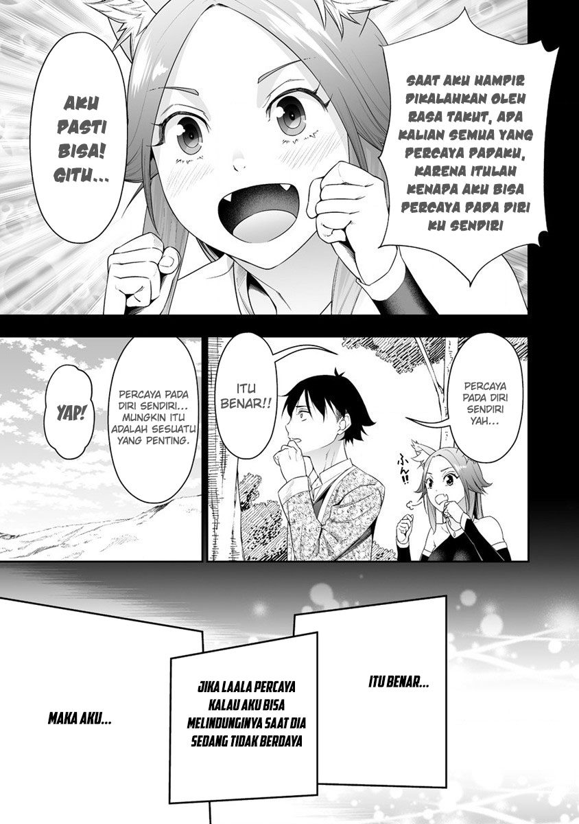 Bocchi Tenseiki Chapter 32 Gambar 20