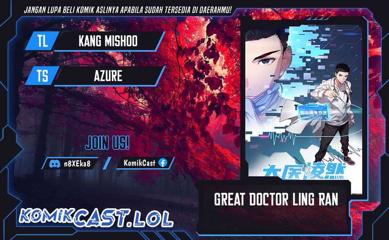 Baca Komik Great Doctor Ling Ran Chapter 172 Gambar 1