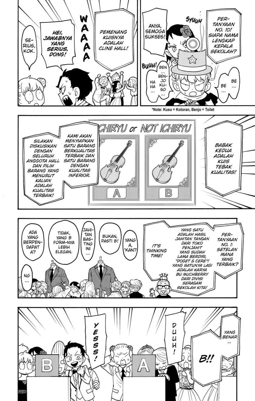 Spy X Family Chapter 95 Gambar 10