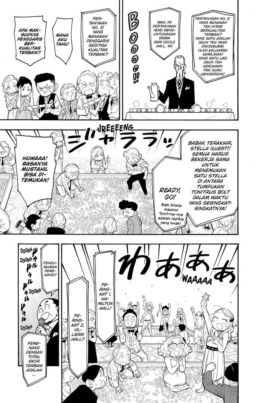 Spy X Family Chapter 95 Gambar 11