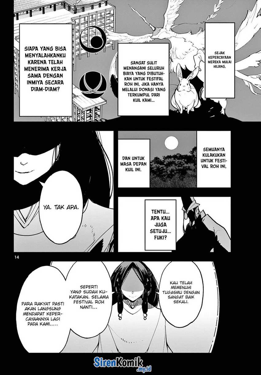 Ninkyou Tensei: Isekai no Yakuzahime Chapter 44 Gambar 13