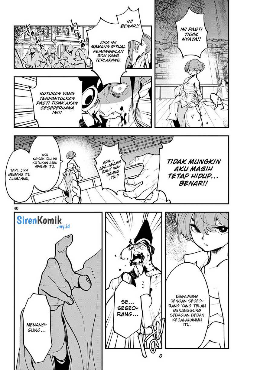 Ninkyou Tensei: Isekai no Yakuzahime Chapter 44 Gambar 37