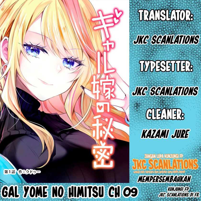 Baca Komik Gal Yome no Himitsu Chapter 9 Gambar 1