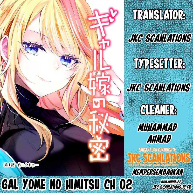 Baca Komik Gal Yome no Himitsu Chapter 2 Gambar 1