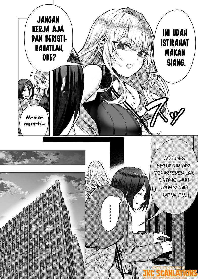 Gal Yome no Himitsu Chapter 1 Gambar 15