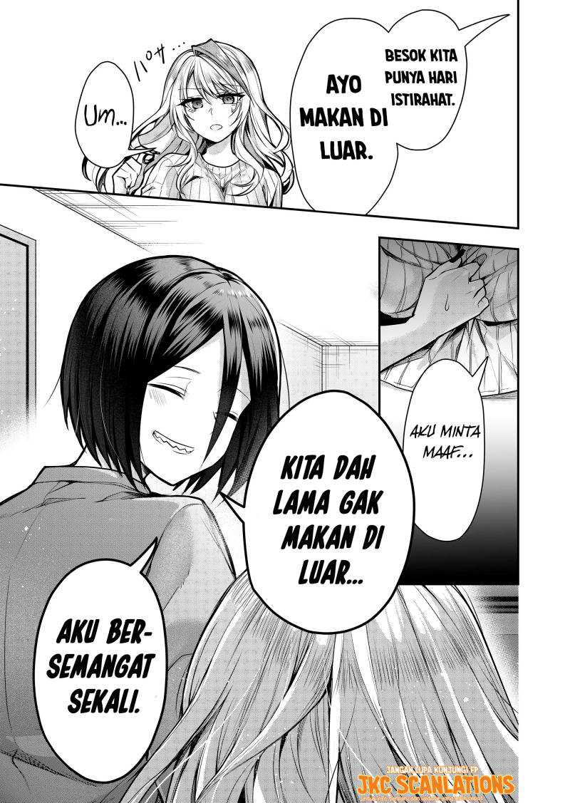 Gal Yome no Himitsu Chapter 1 Gambar 26