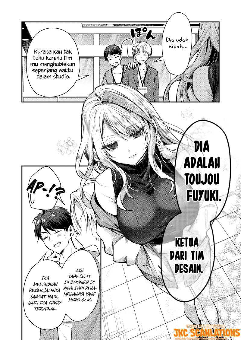 Gal Yome no Himitsu Chapter 1 Gambar 5