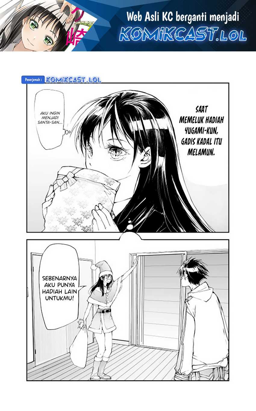 Baca Manga Mukasete! Ryugasaki-san Chapter 78.5 Gambar 2