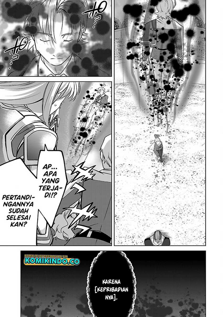 The Reincarnated Swordsman With 9999 Strength Wants to Become a Magician! Chapter 22 Gambar 27