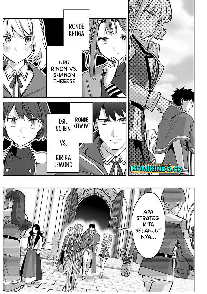 The Reincarnated Swordsman With 9999 Strength Wants to Become a Magician! Chapter 22 Gambar 5