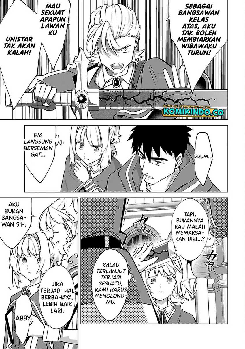 The Reincarnated Swordsman With 9999 Strength Wants to Become a Magician! Chapter 22 Gambar 7