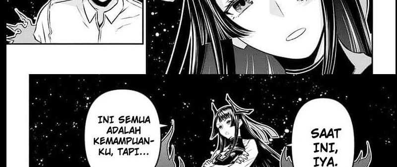 Nue’s Exorcist Chapter 39 Gambar 12