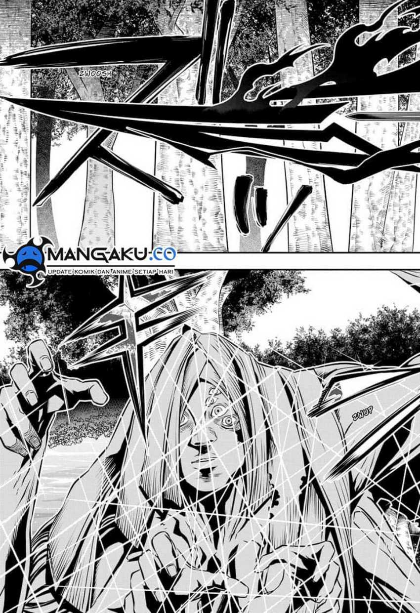 Nue’s Exorcist Chapter 38 Gambar 18