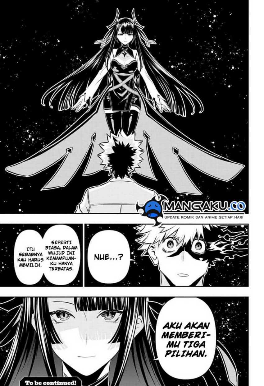 Nue’s Exorcist Chapter 37 Gambar 22