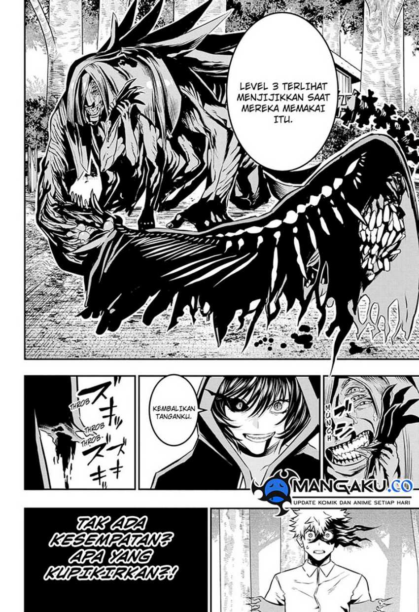 Nue’s Exorcist Chapter 36 Gambar 19