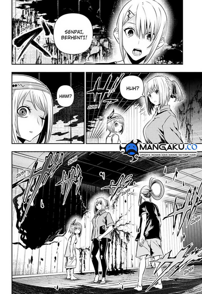 Nue’s Exorcist Chapter 36 Gambar 3