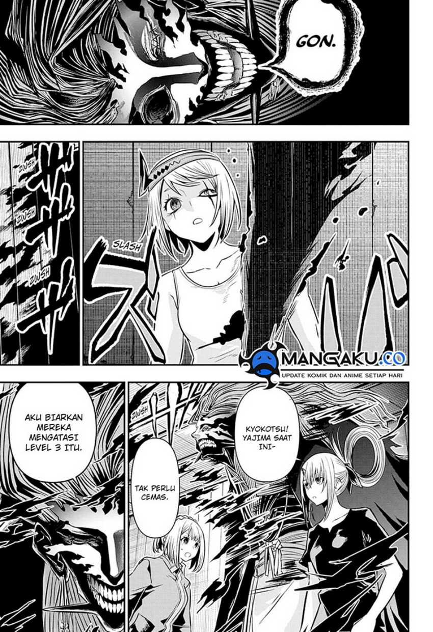 Nue’s Exorcist Chapter 36 Gambar 4