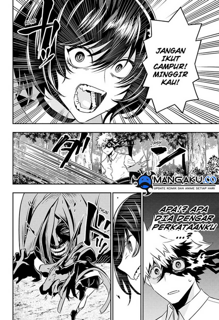 Nue’s Exorcist Chapter 36 Gambar 7