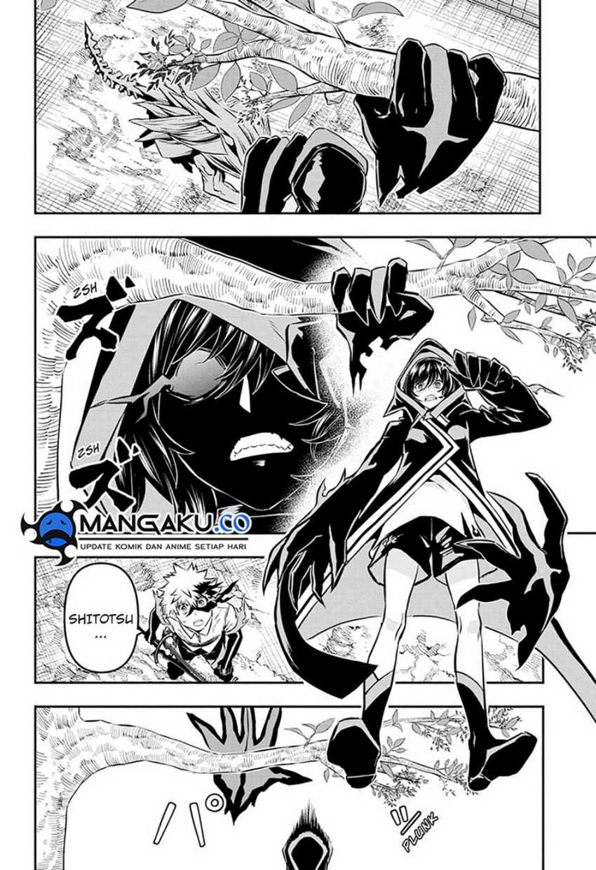Nue’s Exorcist Chapter 36 Gambar 9