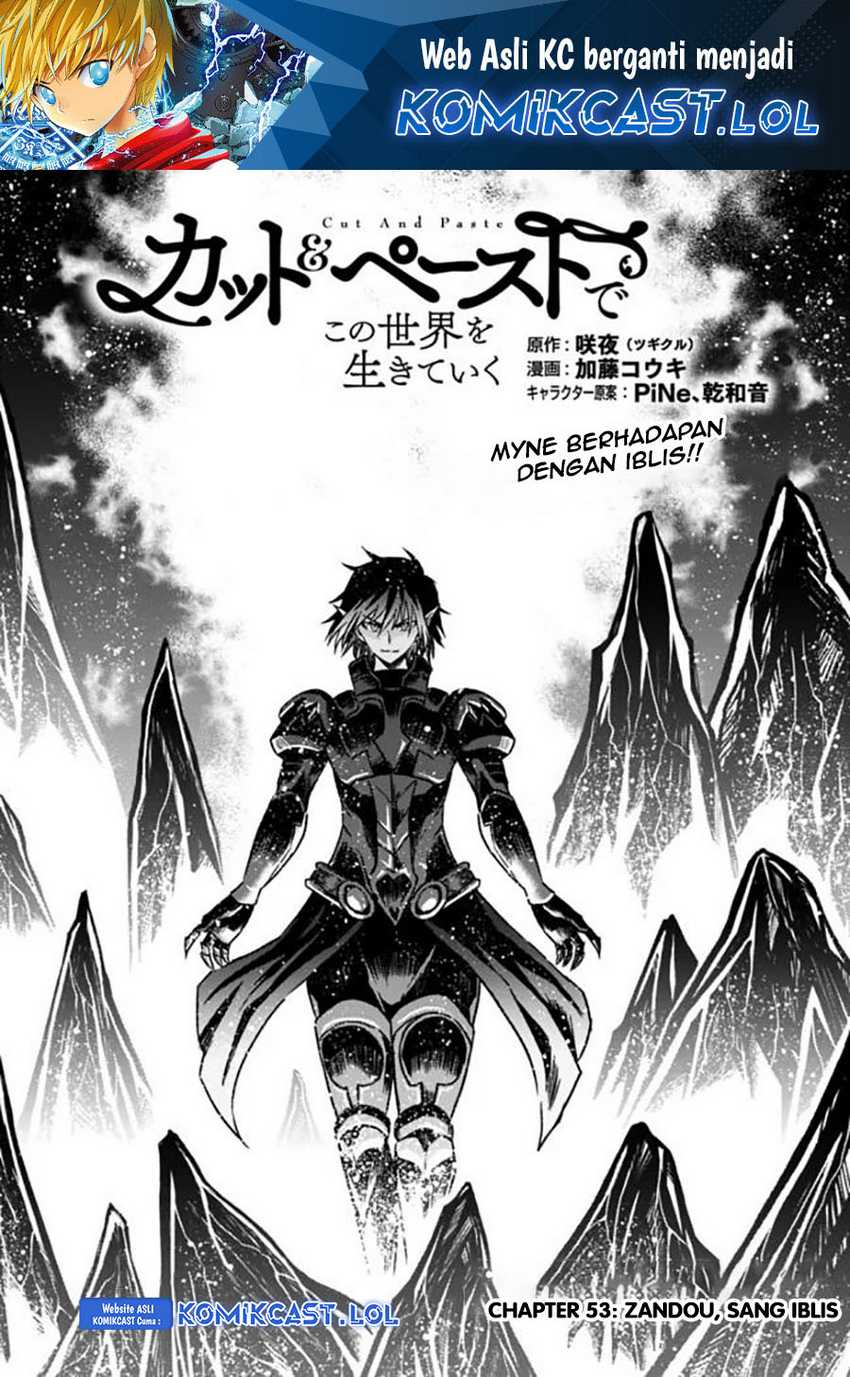Baca Manga Living In This World With Cut & Paste Chapter 53 Gambar 2