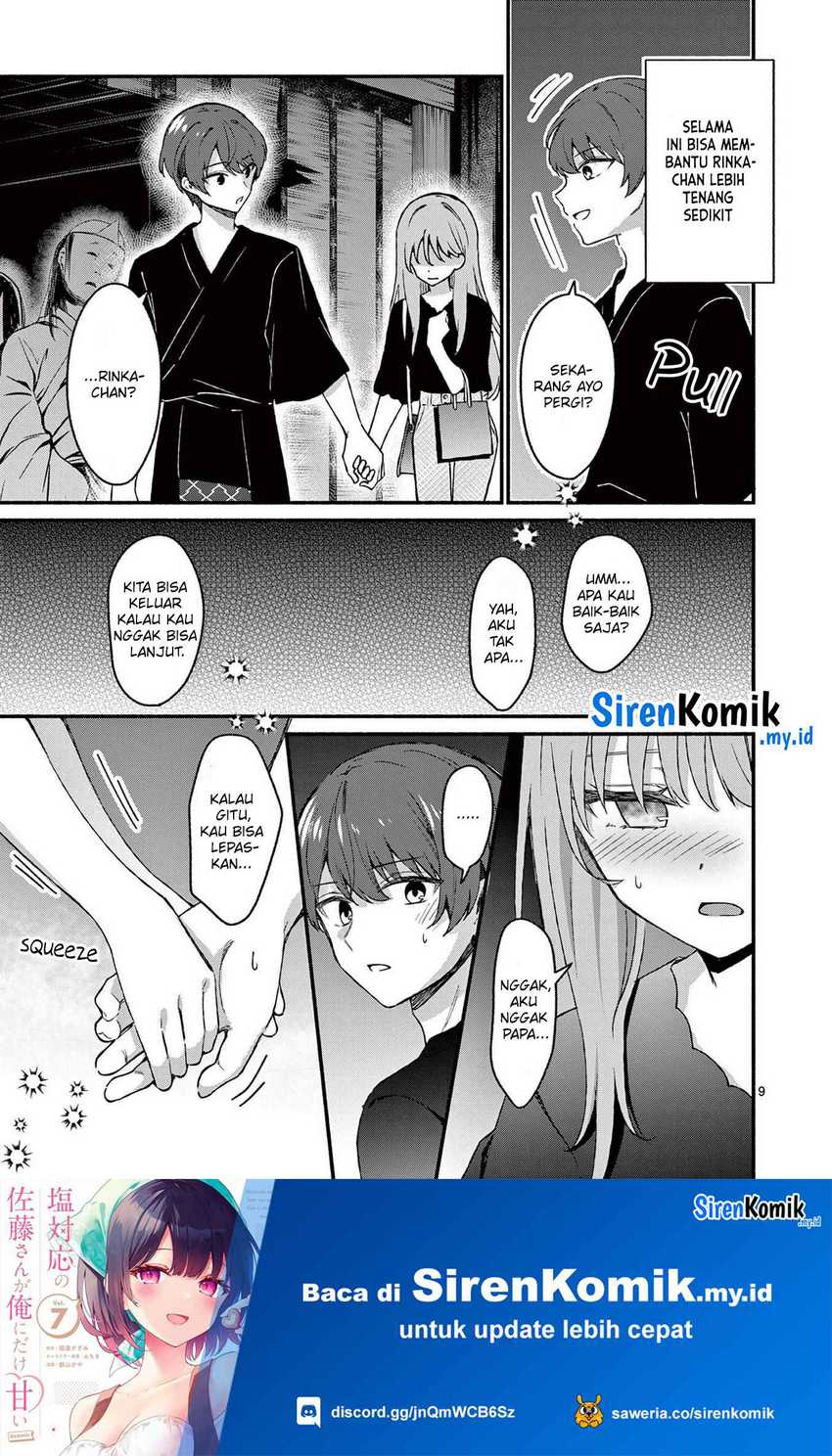 Shiotaiou no Sato-san ga Ore ni dake Amai Chapter 43 Gambar 10