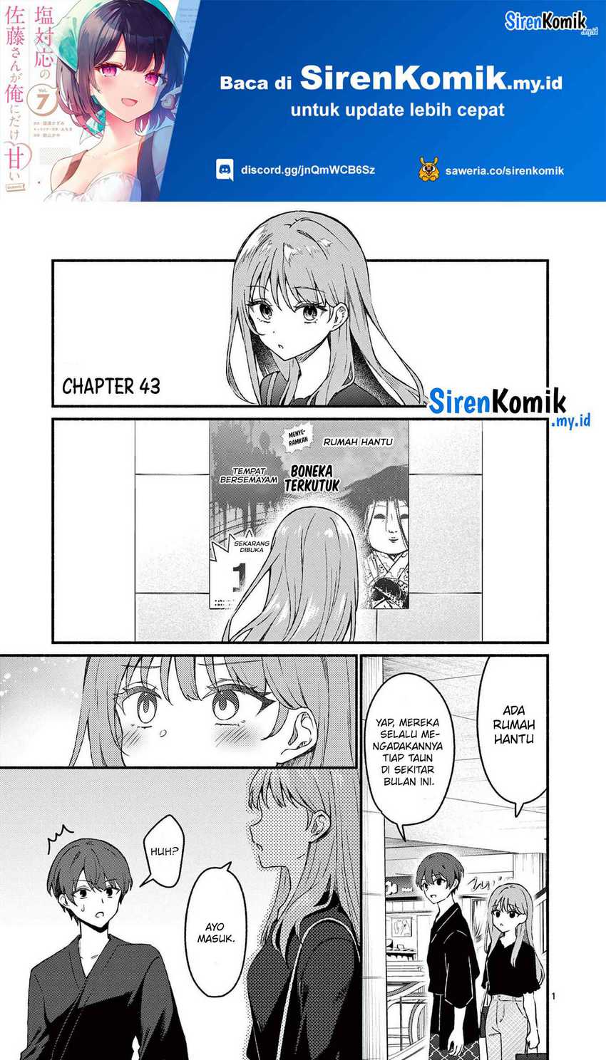 Baca Manga Shiotaiou no Sato-san ga Ore ni dake Amai Chapter 43 Gambar 2