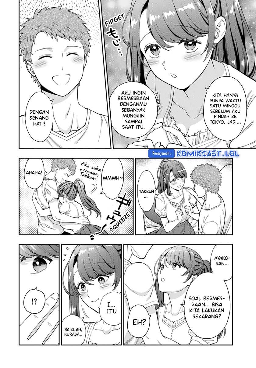 Musume Janakute, Watashi (Mama) ga Suki Nano!? Chapter 26 Gambar 21