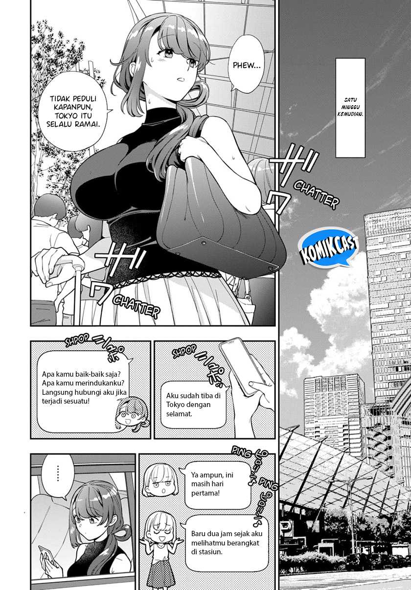 Musume Janakute, Watashi (Mama) ga Suki Nano!? Chapter 26 Gambar 25