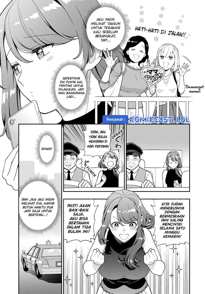 Musume Janakute, Watashi (Mama) ga Suki Nano!? Chapter 26 Gambar 26