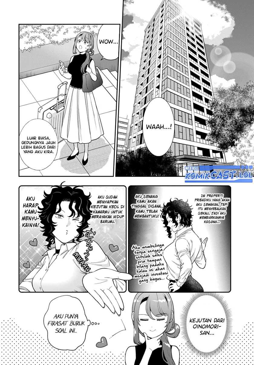 Musume Janakute, Watashi (Mama) ga Suki Nano!? Chapter 26 Gambar 27