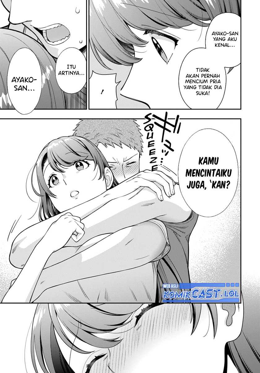 Musume Janakute, Watashi (Mama) ga Suki Nano!? Chapter 25 Gambar 12