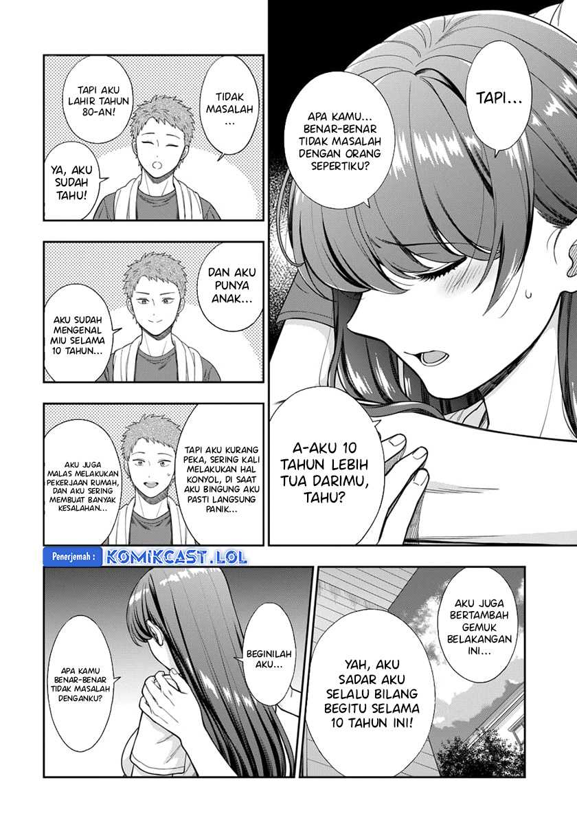 Musume Janakute, Watashi (Mama) ga Suki Nano!? Chapter 25 Gambar 15