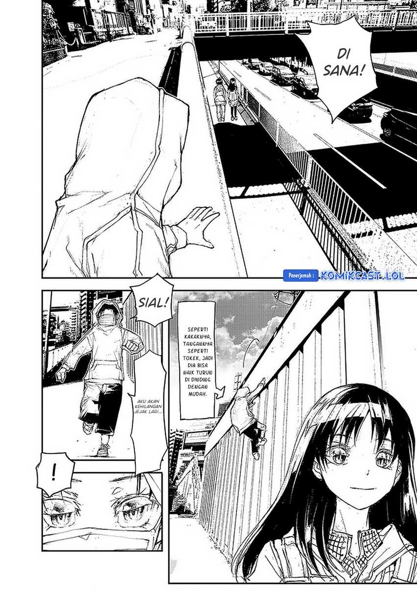 Mukasete! Ryugasaki-san Chapter 79 Gambar 6
