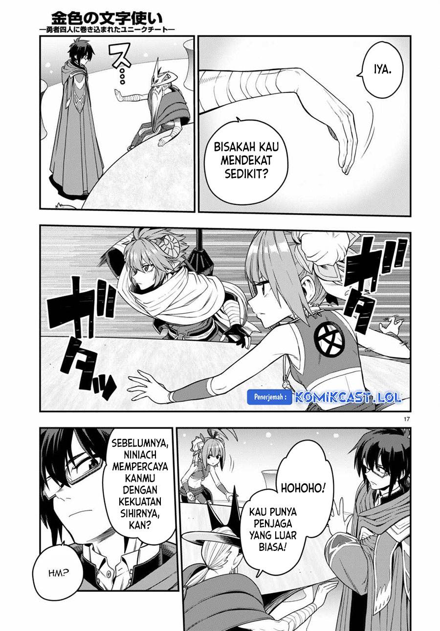 Konjiki no Moji Tsukai: Yuusha Yonin ni Makikomareta Unique Cheat Chapter 103 Gambar 16