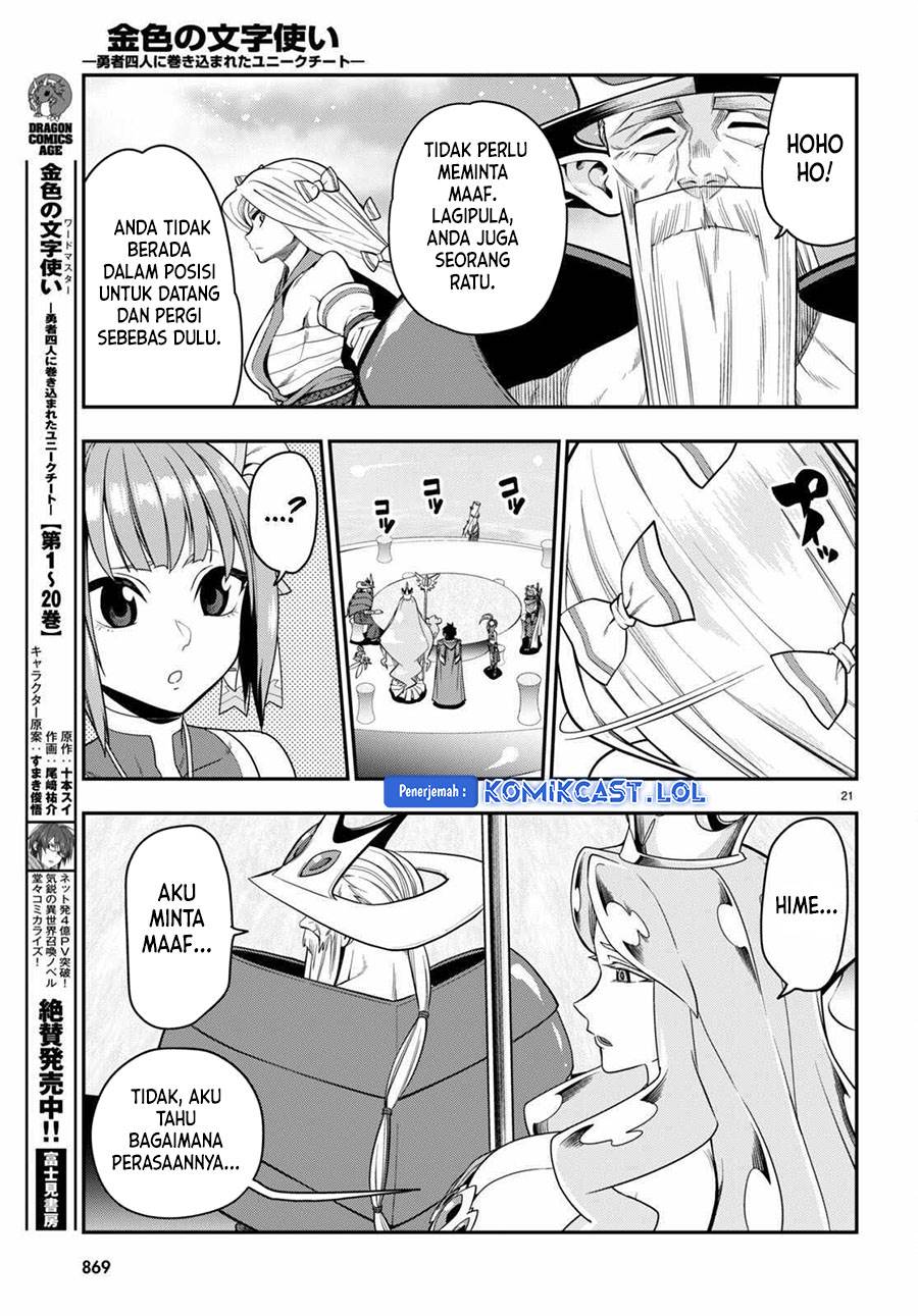 Konjiki no Moji Tsukai: Yuusha Yonin ni Makikomareta Unique Cheat Chapter 103 Gambar 20