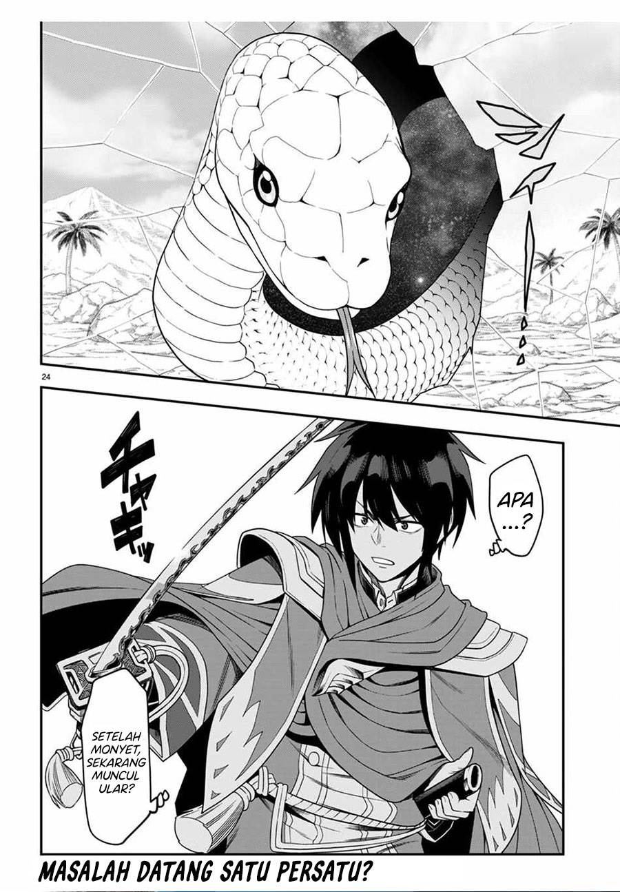 Konjiki no Moji Tsukai: Yuusha Yonin ni Makikomareta Unique Cheat Chapter 102 Gambar 24