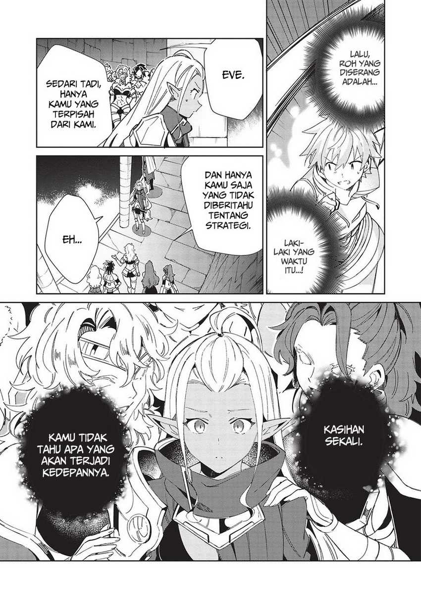 Nihon e Youkoso Elf-san Chapter 47 Gambar 5