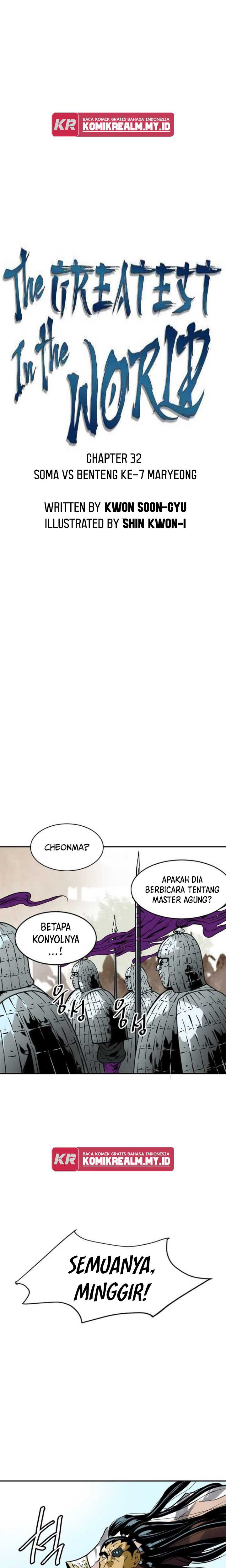 The Greatest in the World Chapter 32 Gambar 5