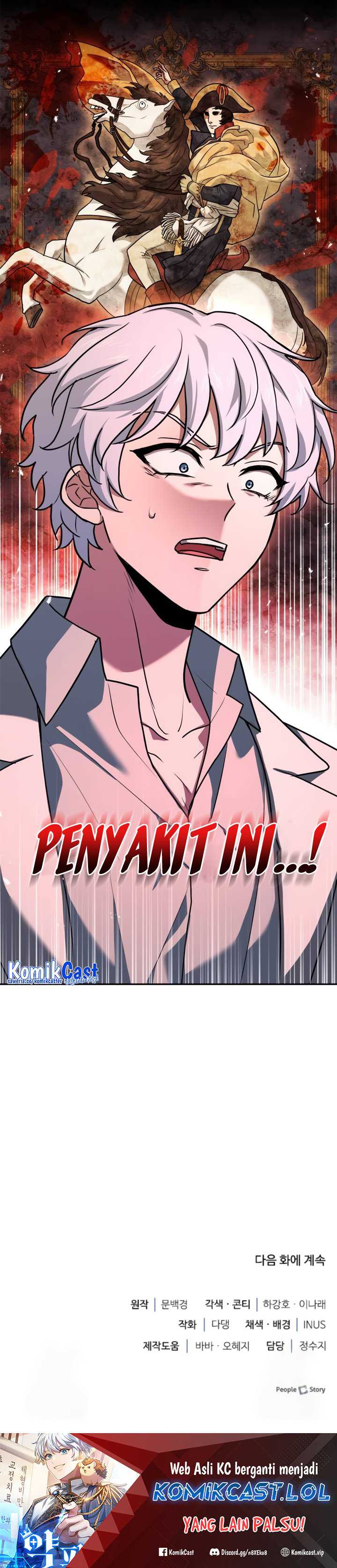 The Crown Prince That Sells Medicine Chapter 19 bahasa Indonesia Gambar 47