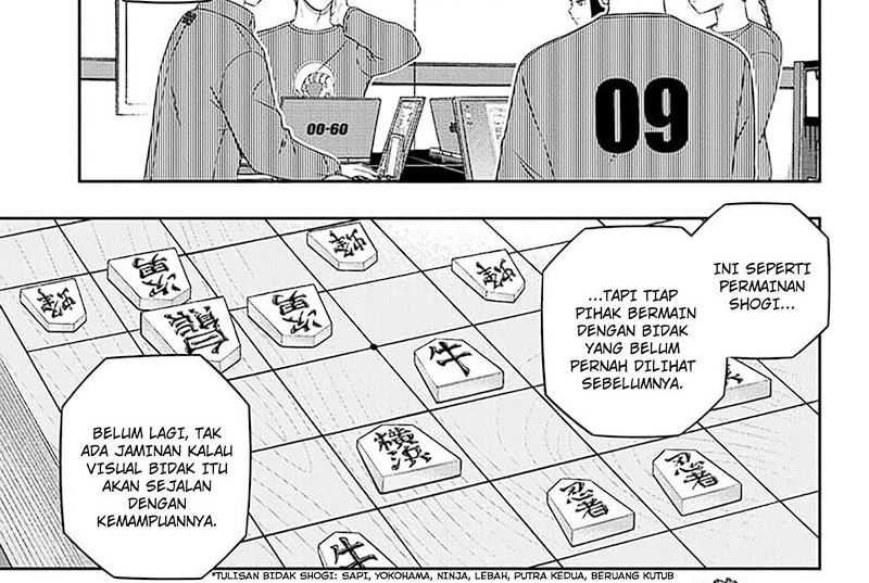 World Trigger Chapter 239 Gambar 37