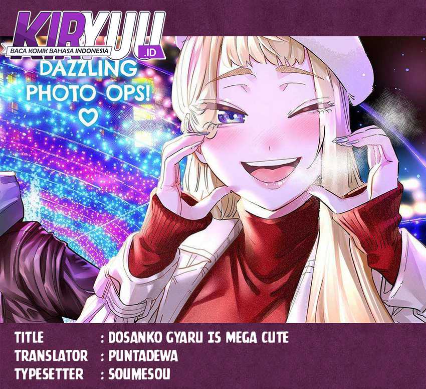 Baca Komik Dosanko Gyaru Is Mega Cute Chapter 107 Gambar 1