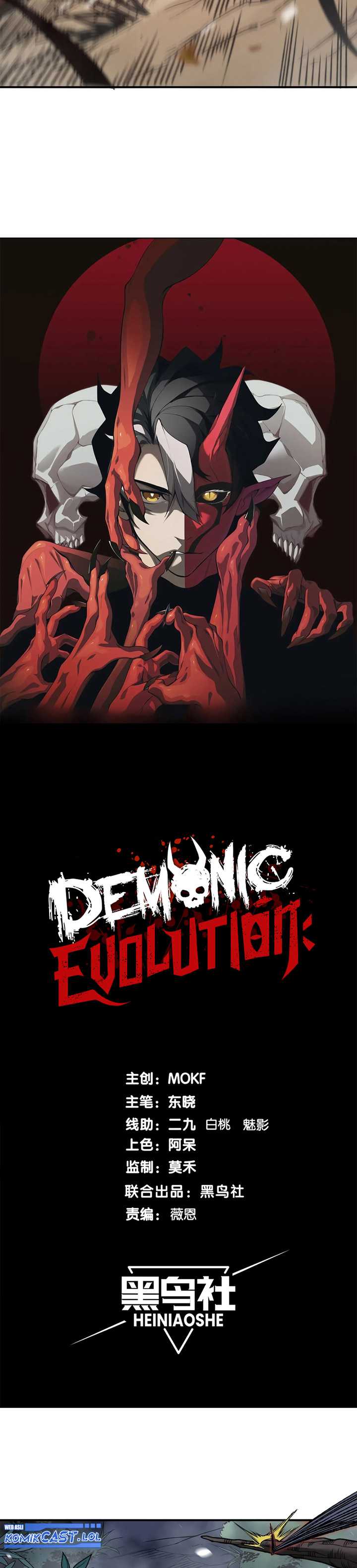 Demon Evolution Chapter 42 Gambar 3