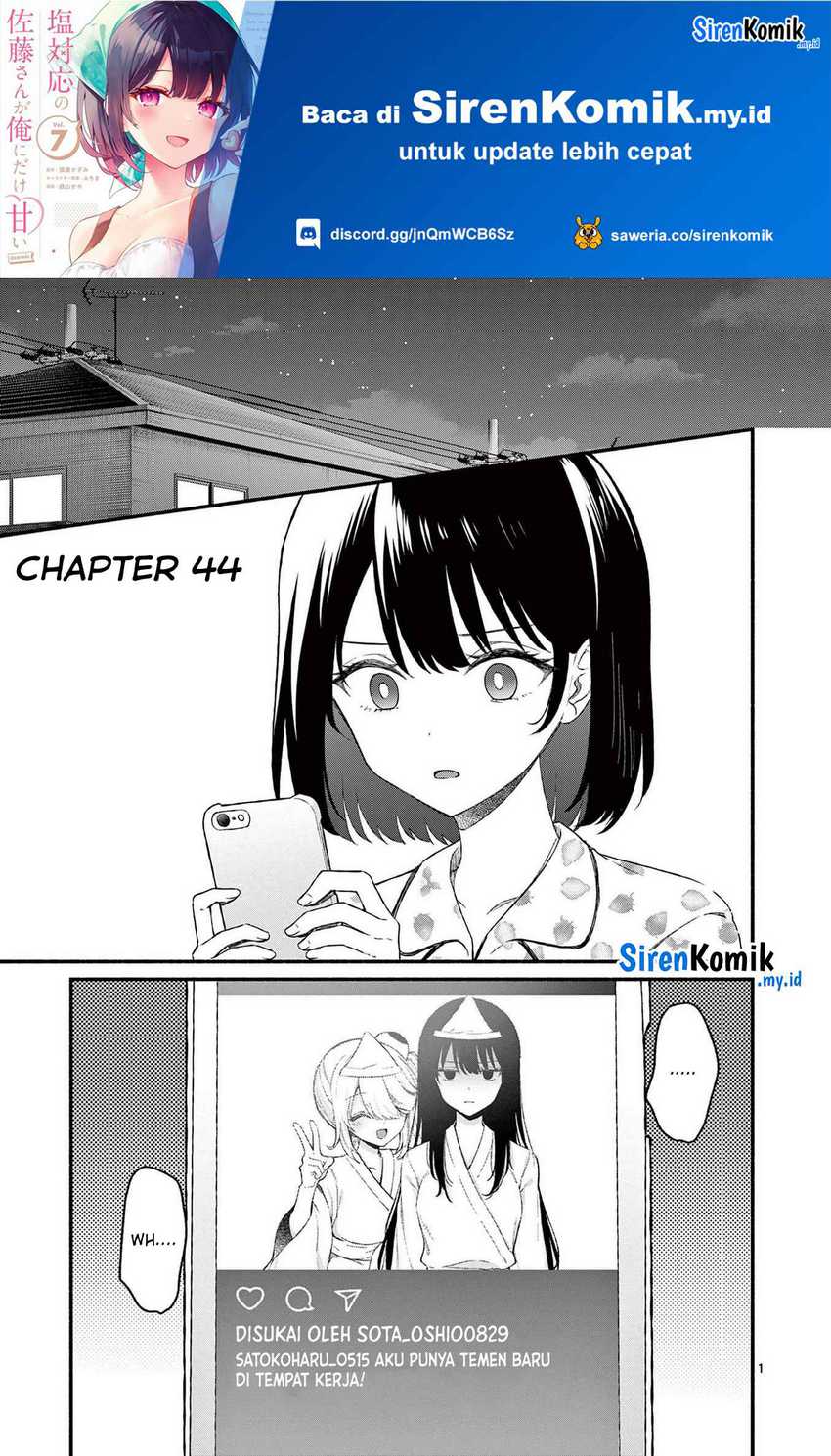 Baca Manga Shiotaiou no Sato-san ga Ore ni dake Amai Chapter 44 Gambar 2