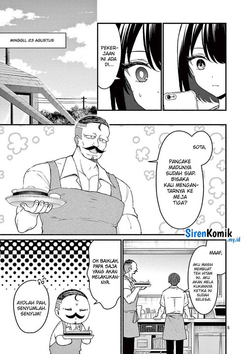 Shiotaiou no Sato-san ga Ore ni dake Amai Chapter 44 Gambar 6