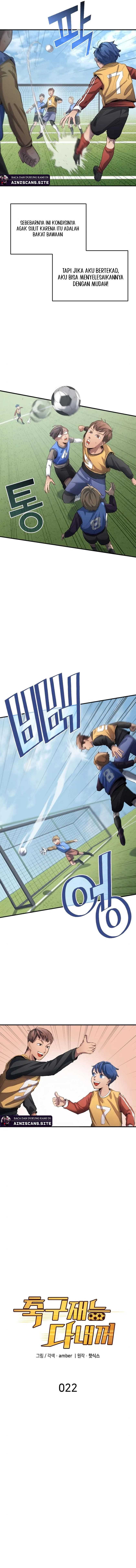 All Football Talents Are Mine Chapter 22 bahasa Indonesia Gambar 4