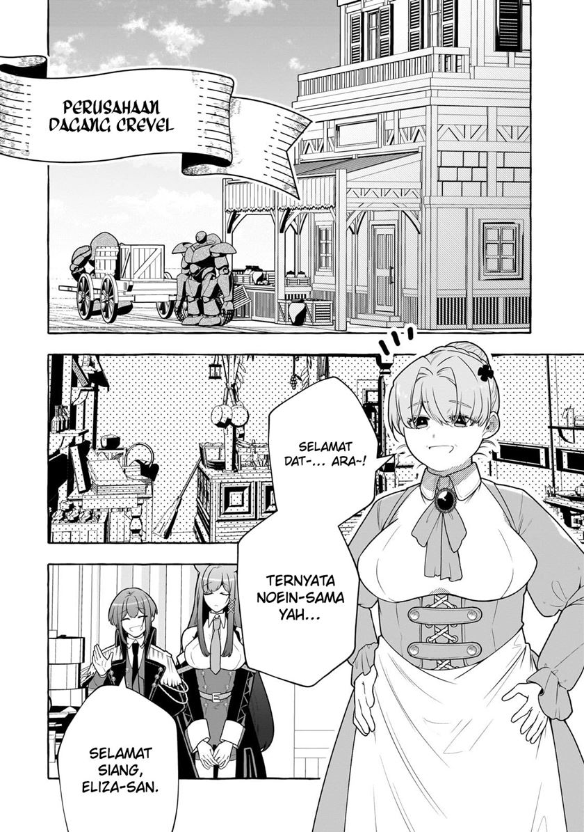 Hinekure Ryoushu no Koufukutan Chapter 4 Gambar 12