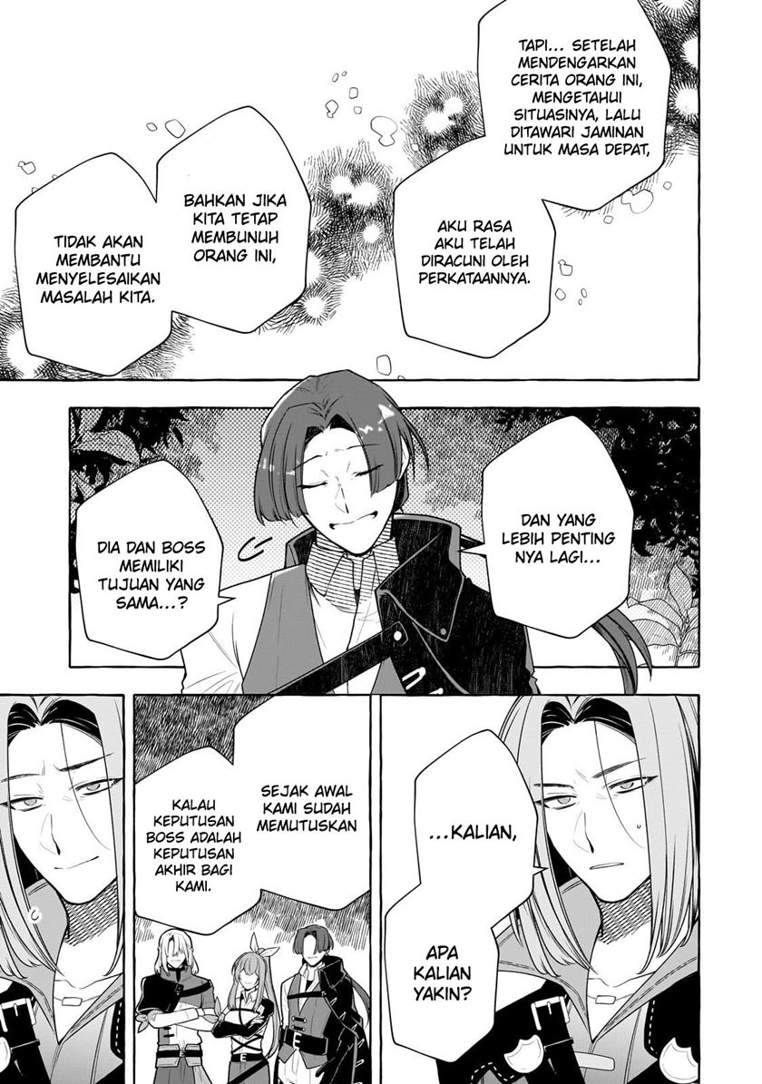 Hinekure Ryoushu no Koufukutan Chapter 3 Gambar 20