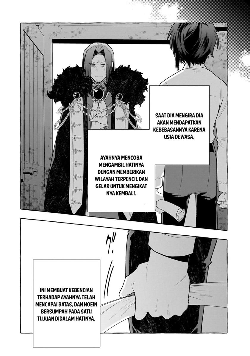 Hinekure Ryoushu no Koufukutan Chapter 1 Gambar 21