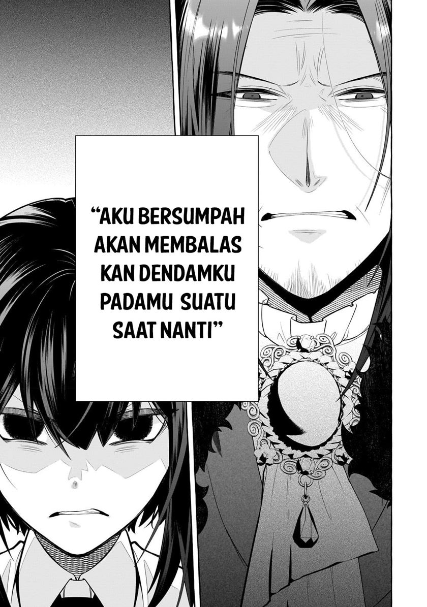 Hinekure Ryoushu no Koufukutan Chapter 1 Gambar 22