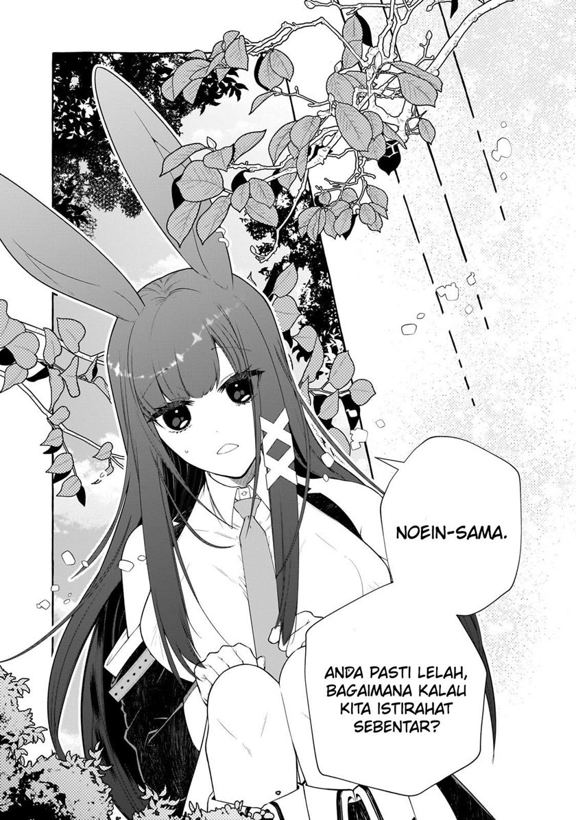 Hinekure Ryoushu no Koufukutan Chapter 1 Gambar 24